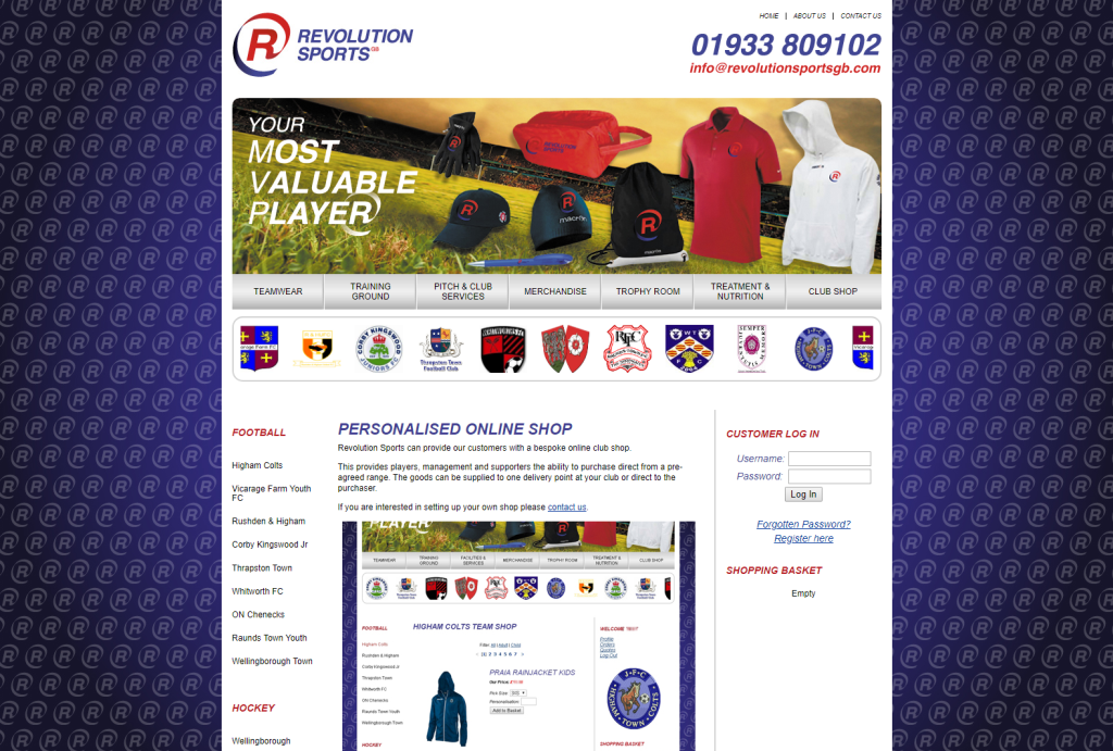 Revolution Sports site